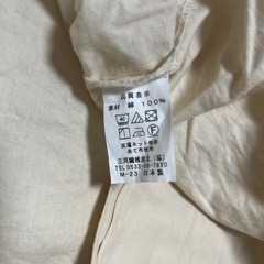 布団襟カバー綿100%の画像