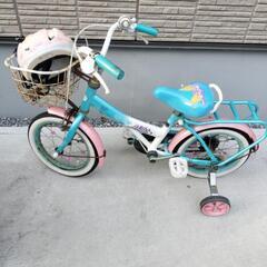 中古】江戸川区の子供用自転車を格安/激安/無料であげます・譲り