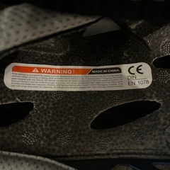 ロードバイク  ヘルメット2個の画像