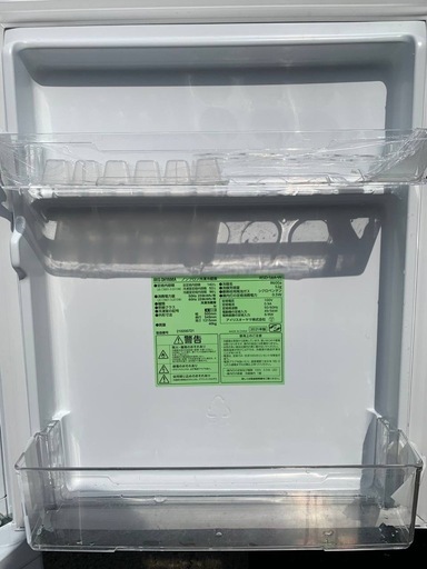 ✅アイリスオーヤマノンフロン冷凍冷蔵庫 ✅ ✅IRSD-14A-W✅