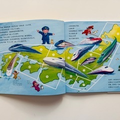 電車　絵本の画像