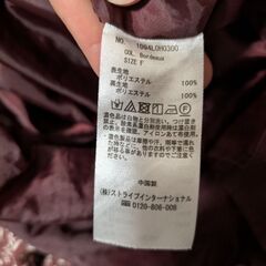 earth music&ecology/ワンピースの画像