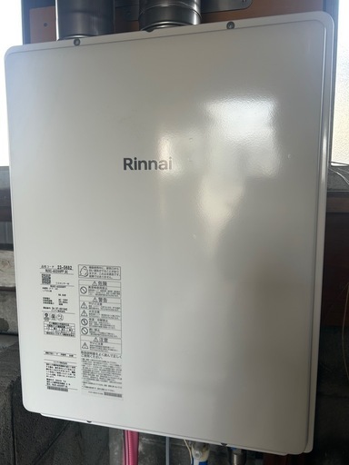 送料無料】 リンナイ ガス給湯器 業務用タイプ 32号 RUXC-V3201W