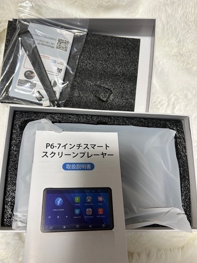 未使用！カーオーディオプレイヤー