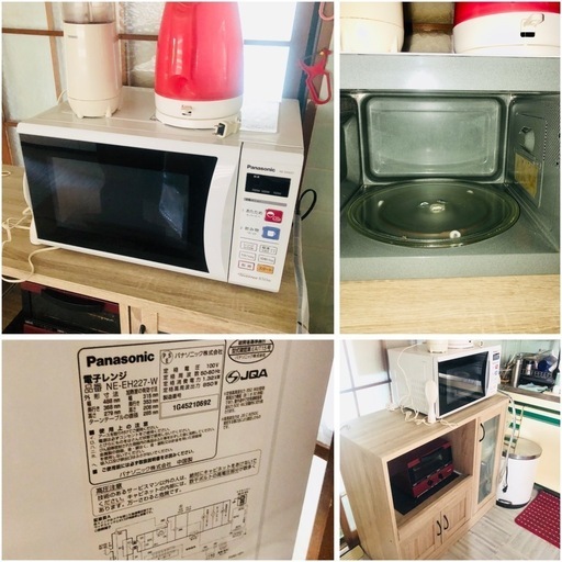 何でも持ち帰り放題（写真以外の物でも）
