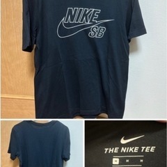 Nike sb 