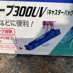 No.669問い合わせ多数ワンタッチタープ、テント　運動会などの画像