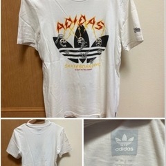 Adidas sk8