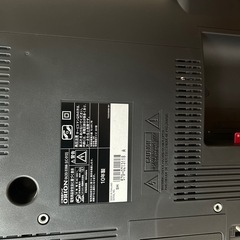 テレビの画像