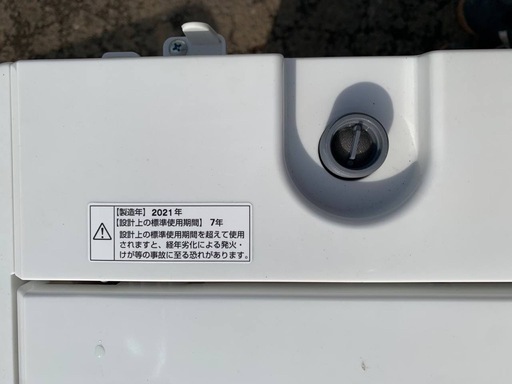 ✅ヤマダ電機洗濯機✅ ✅YWM-T50H1✅