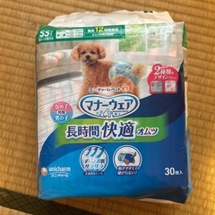 マナーウエア　長時間快適オムツ