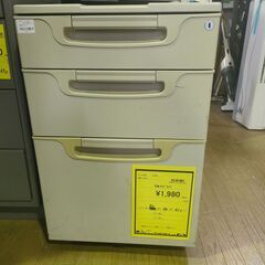 キャビネット  収納　ラック　書類　レター　オフィス用品　事務用...