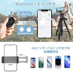 ZOCUS 三脚 リモコン付き 全高188cm 脚径26mm 5段階式 3Way雲台 水準器 クイックシュー式 アルミ製 スマホホルダー キャリングバッグ付き 一眼レフ ビデオ カメラ スマホ対応の画像