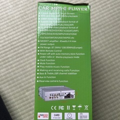アンドロイドナビ　CAR MP5-II PLAYER 7インチとカロッツェリアDVDプレーヤーの画像