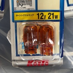 電装品の画像