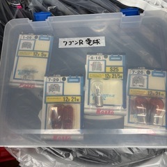 電装品の画像