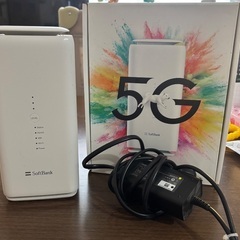SoftBank AIR