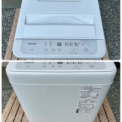 ①【極美品 分解洗浄クリーニング済】2022年 5.0kg 洗濯機 Panasonic NA-F50B15【PayPayお支払い出来ます】同年式 同スペック 他2台ございますの画像