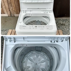 ①【極美品 分解洗浄クリーニング済】2022年 5.0kg 洗濯機 Panasonic NA-F50B15【PayPayお支払い出来ます】同年式 同スペック 他2台ございますの画像