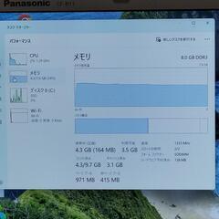 Let’s  note  CF-B11 office Proの画像