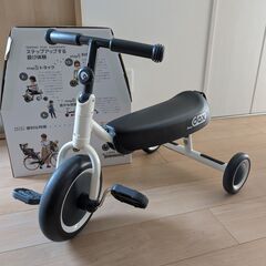 【GW特価】ディーバイク ダックス D-Bike dax 三輪車 中古