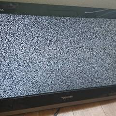 ToshibaTV