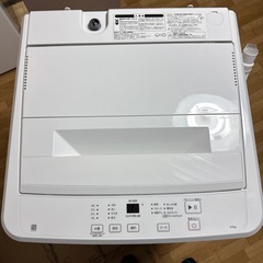 高年式‼️ほぼ未使用品‼️洗濯機 2024年制 4.5Ｋ ニトリ 配送3000~の画像