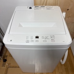 高年式‼️ほぼ未使用品‼️洗濯機 2024年制 4.5Ｋ ニトリ 配送3000~