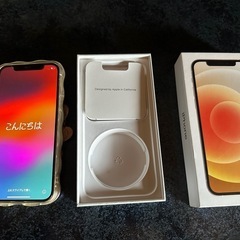 iPhone12  128G ホワイト(値下げしました!)
