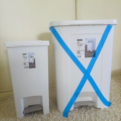 残り1台 新品 ゴミ箱 20Lと35Lエバン ペダルペールの画像