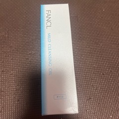 ファンケル　クレンジングオイル
