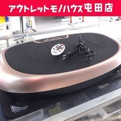 ボディスカルプチャー パワーウェーブミニ パワフル振動 エクササ...