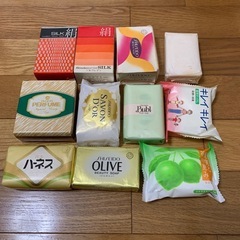 石鹸　まとめて１１個　3️⃣