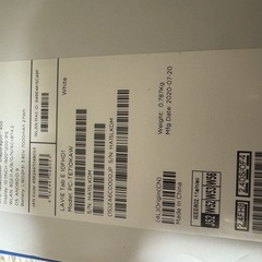 NECLAVIE Tab E 10FHD1 Model: PC-TE710KAW の画像