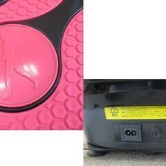 ドクターエア 3DスーパーブレードS SB-002 振動マシン エクササイズ フィットネス ブルブルマシン 音楽再生 リモコン付き 札幌 北20条店の画像