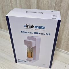 ドリンクメイト Series601 スターターセット/ホワイト/...