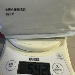 ロイヤルカナン　腎臓サポートの画像