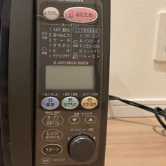 【電子レンジ】差し上げますの画像