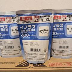 「値下げ」イノラス配合経腸用液　132袋　