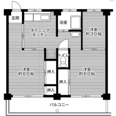 🎈初期費用０円🎈審査何でも相談下さい!!家賃最大１か月無料✨駐車...