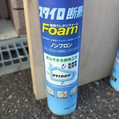✨ウレタンスプレーABC商会の画像