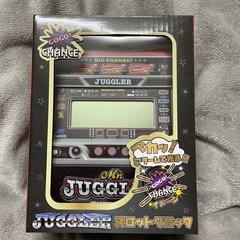 ※【最終価格】ジャグラー　スロットクロック