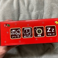 ※【最終価格】ジャグラー　スロットクロックの画像