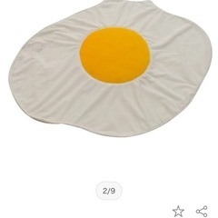 セルタン　目玉焼き　ブランケット　S