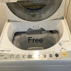 無料「洗濯機」