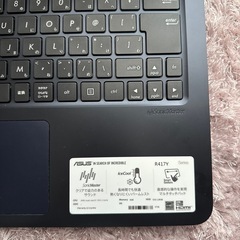 【美品】値下げ‼️ノートパソコン　ASUSの画像
