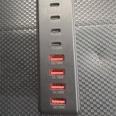 240W充電器の画像