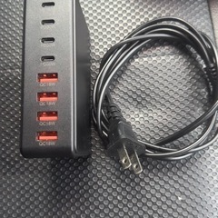 240W充電器