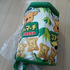コアラのマーチリュック