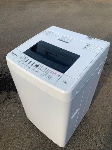 ✅Hisense 電気洗濯機✅ ✅HW-T45C✅